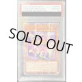 〔PSA10鑑定済〕☆アジア☆トゥーンブラックマジシャンガール【クォーターセンチュリーシークレット】{アジアQCLP-JP010}《モンスター》
