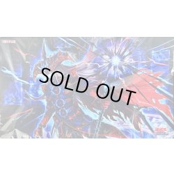 画像1: プレイマット『滅びの黒魔術師(遊戯王の日)』【-】{-}《プレイマット》