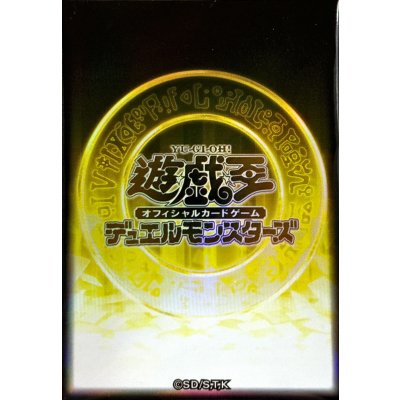 スリーブ『遊戯王ロゴ(黄/魔法陣)(遊戯王の日)』20枚入り【-】{-}《スリーブ》