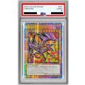 〔PSA10鑑定済〕☆アジア☆(新)真紅眼の黒竜【クォーターセンチュリーシークレット】{アジアQCCP-JP108}《モンスター》