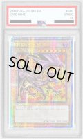 〔PSA10鑑定済〕☆アジア☆(新)真紅眼の黒竜【クォーターセンチュリーシークレット】{アジアQCCP-JP108}《モンスター》