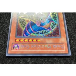 画像3: 〔状態B〕☆旧アジア☆ブラックマジシャンガール【シークレット】{MFC-000}《モンスター》