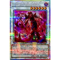黒薔薇と荊棘の魔女【プリズマティックシークレット】{DOOD-JP040}《シンクロ》