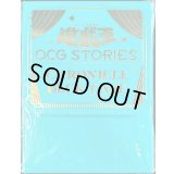 デッキケース『ジャンプビクトリーカーニバル2025』【-】{-}《その他》