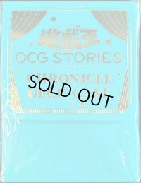 デッキケース『ジャンプビクトリーカーニバル2025』【-】{-}《その他》