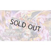 プレイマット『真魔六武衆シエン』【-】{-}《プレイマット》