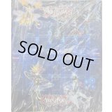 プレイマット『VRAINS』【-】{-}《プレイマット》