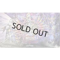 プレイマット『リバースオブシャドール』【-】{-}《プレイマット》