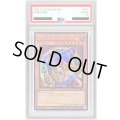 〔※状態難/PSA10鑑定済〕 ☆アジア☆ブラックマジシャンガール【シークレット】{アジアQCCU-JP002}《モンスター》