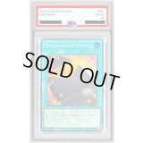 〔※状態難/PSA10鑑定済〕TheLegendofTickets【スーパー】{TDPR-JP004}《魔法》