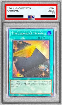 〔※状態難/PSA10鑑定済〕TheLegendofTickets【スーパー】{TDPR-JP004}《魔法》