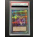 画像2: 〔PSA10鑑定済〕(新)ブラックマジシャンガール【クォーターセンチュリーシークレット】{QCUC-JP002}《モンスター》 (2)