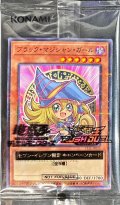 (未開封)ブラックマジシャンガール【ノーマルパラレル】{711E-JP002}《モンスター》