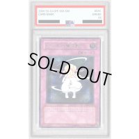 〔PSA8鑑定済〕ピケルの魔法陣【レリーフ】{RDS-JP057}《罠》