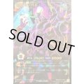 〔状態A-〕闇獄皇アバド【オーバーラッシュレア PREMIUM BLACK Ver.】{RD/KP22-JPS00}《RDモンスター》