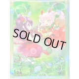 スリーブ『イチゴ一会(韓国版)』100枚入り【-】{-}《スリーブ》