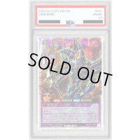 〔PSA10鑑定済〕超魔導剣士ブラックパラディン【オーバーラッシュレア】{RD/5TH1-JP002}《RDフュージョン》