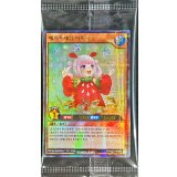 (未開封)ベリーフレッシュハピネス(韓国版)【ウルトラパラレル】{RD/AGF1-KR001}《RDモンスター》