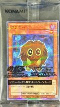 (未開封)クリボー【ノーマルパラレル】{711E-JP003}《モンスター》