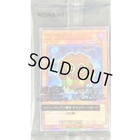 〔状態B〕(未開封)クリボー【ノーマルパラレル】{711E-JP003}《モンスター》