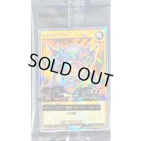 〔状態A-〕(未開封)ジャッジマン【ノーマルパラレル】{RD/711E-JP001}《RDモンスター》