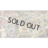 プレイマット『十二獣(HONGKONG2017)』【-】{-}《プレイマット》