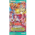 デッキビルドパック『クロスオーバーブレイカーズ』(アジア英語版)【-】{-}《未開封BOX》