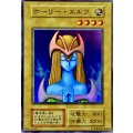 〔状態C〕ホーリーエルフ(初期)【スーパー】{Vol.2}《モンスター》