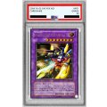 〔PSA9鑑定済〕XYZドラゴンキャノン【レリーフ】{302-052}《融合》