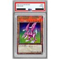 〔PSA10鑑定済〕ホーリーナイトドラゴン【クォーターセンチュリーシークレット】{EDC1-JP002}《モンスター》