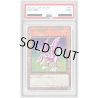〔PSA10鑑定済〕ホーリーナイトドラゴン【クォーターセンチュリーシークレット】{EDC1-JP002}《モンスター》