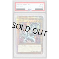 〔※状態難/PSA10鑑定済〕青眼の白龍(2右向)【クォーターセンチュリーシークレット】{QCAC-JP021}《モンスター》