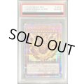 〔PSA10鑑定済〕召喚神エクゾディア【クォーターセンチュリーシークレット】{INFO-JPS01}《モンスター》