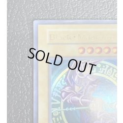 画像3: 〔状態D〕BlackMagician【ウルトラ】{-}《モンスター》