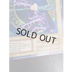 画像15: 〔状態D〕BlackMagician【ウルトラ】{-}《モンスター》