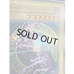 画像13: 〔状態D〕BlackMagician【ウルトラ】{-}《モンスター》