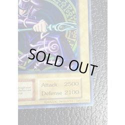 画像6: 〔状態D〕BlackMagician【ウルトラ】{-}《モンスター》