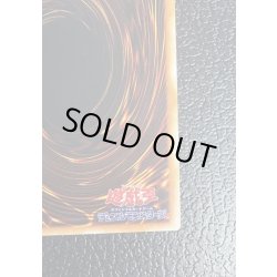 画像11: 〔状態D〕BlackMagician【ウルトラ】{-}《モンスター》