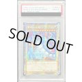 〔PSA10鑑定済〕☆アジア☆青眼の白龍(5左向/赤背景)【クォーターセンチュリーシークレット】{アジアQCAC-JP021}《モンスター》