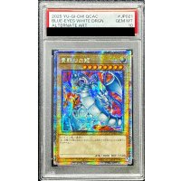 〔PSA10鑑定済〕☆アジア☆青眼の白龍(5左向/赤背景)【クォーターセンチュリーシークレット】{アジアQCAC-JP021}《モンスター》