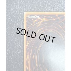 画像8: 〔状態D〕BlackMagician【ウルトラ】{-}《モンスター》