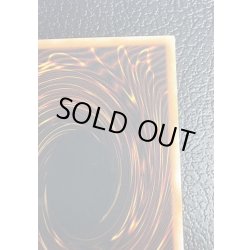 画像9: 〔状態D〕BlackMagician【ウルトラ】{-}《モンスター》