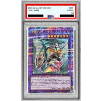 〔※状態難/PSA10鑑定済〕☆アジア☆[新]竜騎士ブラックマジシャンガール(振り向き)【クォーターセンチュリーシークレット】{アジアQCAC-JP020}《融合》
