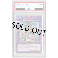 〔※状態難/PSA10鑑定済〕☆アジア☆[新]竜騎士ブラックマジシャンガール(振り向き)【クォーターセンチュリーシークレット】{アジアQCAC-JP020}《融合》