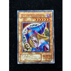 画像2: 〔状態B〕ブラックマジシャンガール【レア】{G3-11}《モンスター》