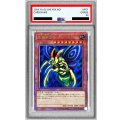 〔PSA10鑑定済〕究極完全態グレートモス【クォーターセンチュリーシークレット】{EDC1-JP001}《モンスター》