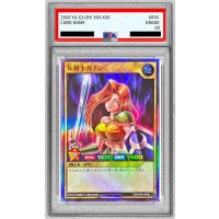 〔※状態難/PSA10鑑定済〕女剣士カナン【スーパー】{RD/TDPR-JP001}《RDモンスター》