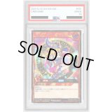 〔※状態難/PSA10鑑定済〕ブラックマジシャンガール【シークレット】{RD/DD02-JP004}《RDモンスター》