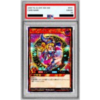 〔※状態難/PSA10鑑定済〕ブラックマジシャンガール【シークレット】{RD/DD02-JP004}《RDモンスター》