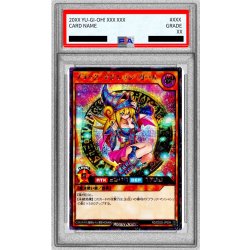 画像1: 〔※状態難/PSA10鑑定済〕ブラックマジシャンガール【シークレット】{RD/DD02-JP004}《RDモンスター》